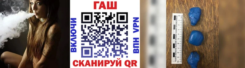 Гашиш убойный Усолье
