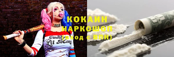 apvp Аркадак