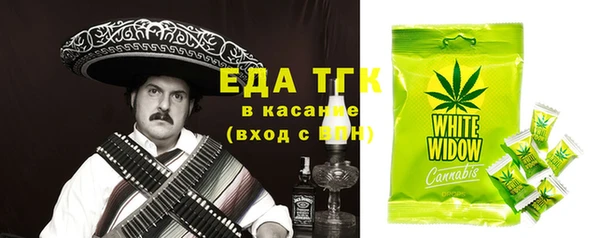 apvp Аркадак