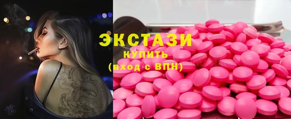 apvp Аркадак