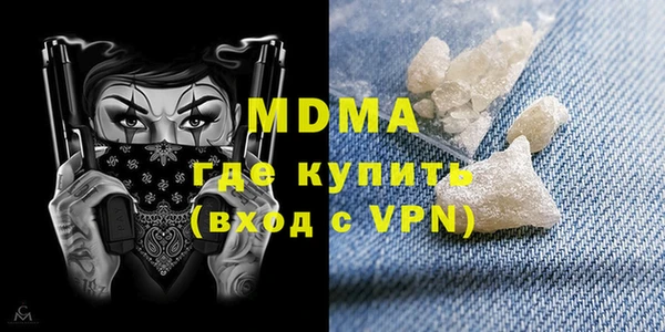 не бодяженный Арсеньев
