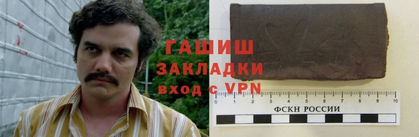 не бодяженный Арсеньев