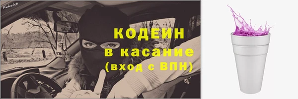 apvp Аркадак