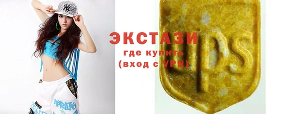 меф VHQ Армянск