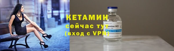 не бодяженный Арсеньев