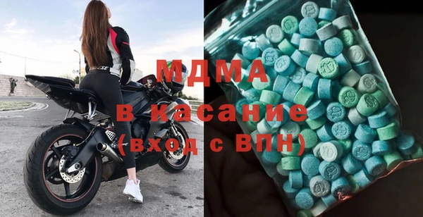 не бодяженный Арсеньев