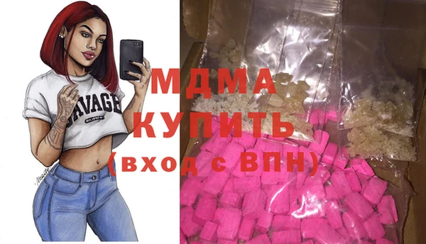 не бодяженный Арсеньев