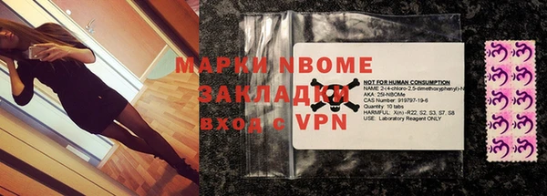 apvp Аркадак