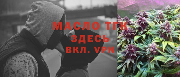 apvp Аркадак