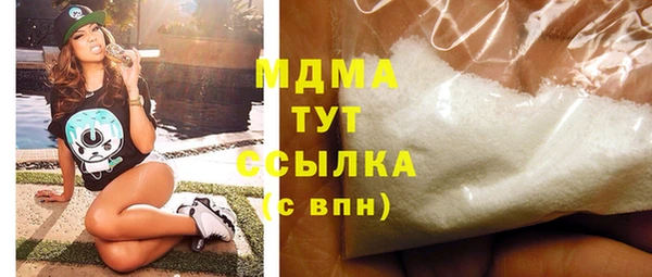 не бодяженный Арсеньев