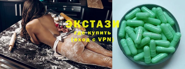 apvp Аркадак