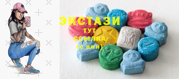 apvp Аркадак